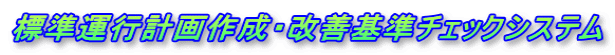 W^sv쐬EP`FbNVXe